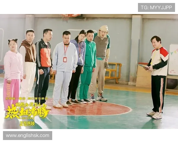 绝境翻盘热血沸腾的篮球大逆转传奇之夜震撼全场点燃梦想与荣耀篇章 - 副本 - 副本 - 副本 - 副本