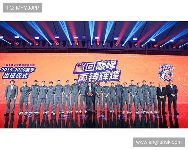 联赛阶段全景回顾与格局演变深度解析聚焦豪强沉浮与新势力崛起 - 副本 - 副本 - 副本 (2) - 副本