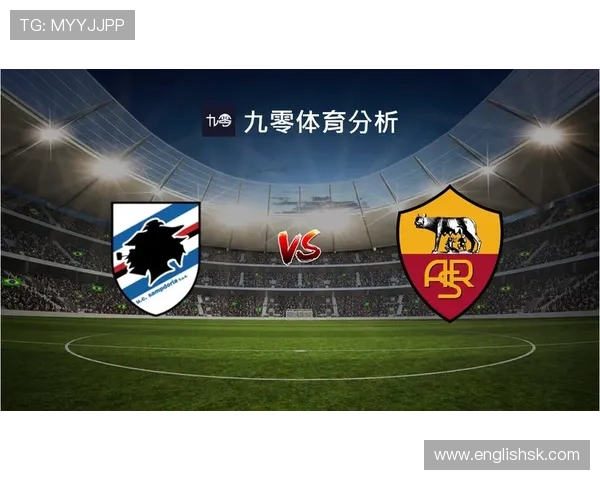 以意甲赛事平台数据为核心打造多维度智能分析与预测决策新生态体系 - 副本 (3)